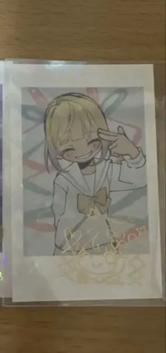 ニディガ チェキ