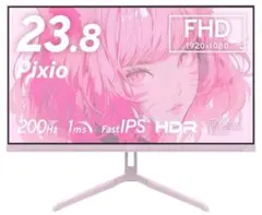 Pixio PX248WAVE ゲーミングモニター 200hz 23.8インチ