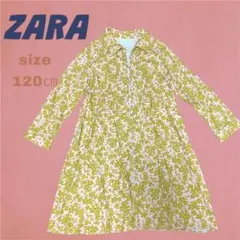 Item thumbnail for item a489b001-56c8-45aa-93b3-3e8915390092