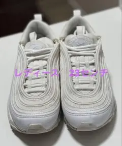 Nike Air Max 97 ホワイト スニーカー