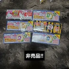 珍品 日本製 チョロQ A品番 専用 外箱 バラエティパック - メルカリ