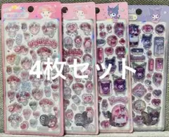 【海外正規品】 マイメロ クロミ 硬い立体シール 4枚セット