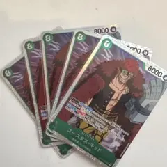 ユースタス・キッド SR OP01-051 セット