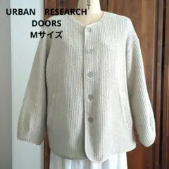 【ポンさま限定】URBAN RESEARCH DOORS キルティングジャケット