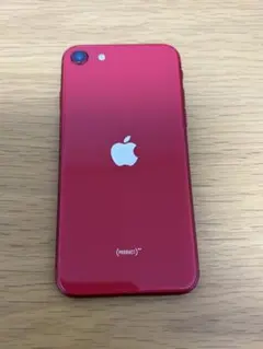 iPhone SE2 64GB