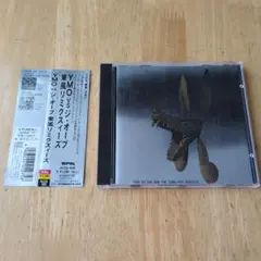 YMO vs ジ・オーブ 東風リミクスィーズ 帯付