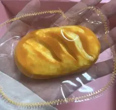 スクイーズ☆リアル系パン☆捏捏