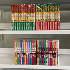 アフロ田中 シリーズ 52冊セット のりつけ雅春 - メルカリ