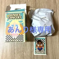 クライベイビー　完全未開封　スーパーシークレット CRYBABY Crying Again シリーズ クライベイビー POP MART 未開封