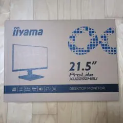 2026年最新】iiyamaの人気アイテム - メルカリ