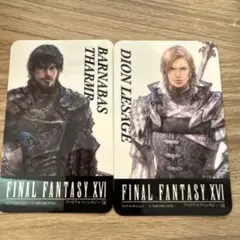 2025年最新】FF16 パセラの人気アイテム - メルカリ