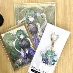 優夜様 リクエスト 2点 まとめ商品