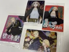 東京リベンジャーズ マイキー ドラケン カードセット