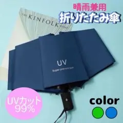 Item thumbnail for item d4f1d4b6-fb29-45aa-9ba7-6430681d8003