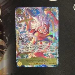 モンキー・D・ルフィ（パラレル）　EB04-061 SEC