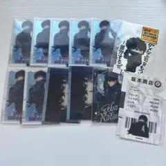 勢羽夏生 キャラクターグッズ