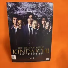 ※新品ケース交換済　金田一少年の事件簿 DVD 全5巻　KINDAICHI 新品ケース交換済 金田一少年の事件簿 DVD 全5巻 KINDAICHI - メルカリ