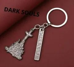 DARK SOULS　キーホルダー
