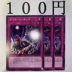 Item thumbnail for item 567da73a-0757-4e1c-b66a-146143531972