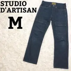 ステュディオダルチザン DP365 ボタンフライ デニム ブッシュパンツ M 紺のサムネイル