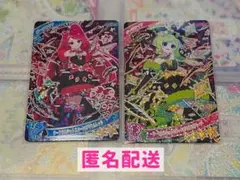 ひみつのアイプリ　ダークサクラ ダークアイリ　2枚セット