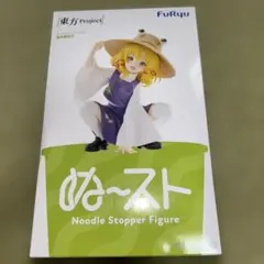 東方Project ぬーどるストッパーフィギュア 洩矢諏訪子