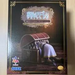 2025年最新】Luminasta フリーレン インミミックの人気アイテム - メルカリ