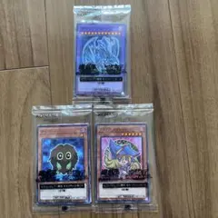 2026年最新】ハイチュウ遊戯王の人気アイテム - メルカリ