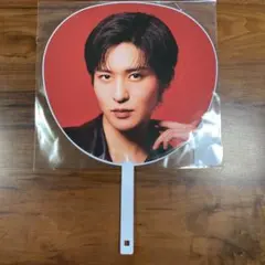 Snow Manのドームツアー2025-2026On 目黒蓮さん　うちわ