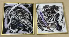 鬼滅の刃 伊黒小芭内 アクリル色紙 無限城編 WEBSHOPくじ
