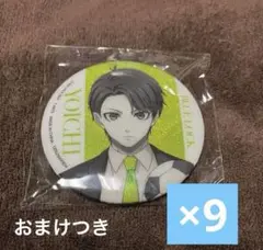 ブルーロック One Color シャイニー缶バッジ 潔 世一 9点