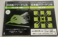 Item thumbnail for item 4e507252-ee0d-48b3-9547-5540942632f6