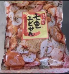 海鮮7色えびせん　高級味の逸品　122g入りの大袋　１袋　限定特売！のサムネイル