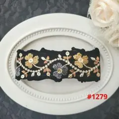 ブラックインド刺繍リボンバレッタ ハンドメイド