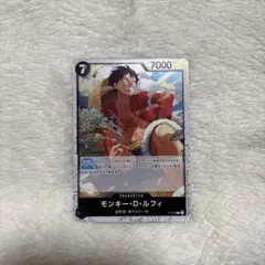 モンキー・D・ルフィ：プレミアムカードコレクション ベストセレクションvol.…