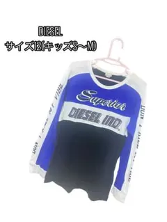 ディーゼル Tシャツ カットソー ロンＴ 長袖 英字 キッズ コットン100 M