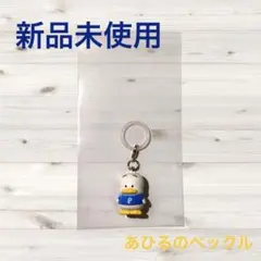 めじるしアクセサリー サンリオキャラクターズオールスターズ あひるのペックル