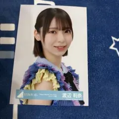 渡辺莉奈 ヨリ HappyMagicalTour ストライプ衣装のサムネイル