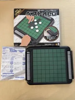 ベストオセロ　メガハウスのサムネイル