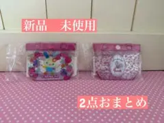 サンリオ　プールバック風　ミニポーチ　2点おまとめ