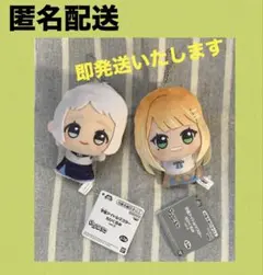 学園アイドルマスター ちびぐるみ 葛城リーリヤ　紫雲清夏 学マス ナムコ限定