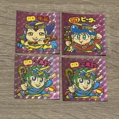 ビックリマン 20th ANNIVERSARY 4枚まとめ売り