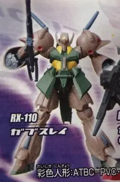 ネイラー様 リクエスト 2点 まとめ商品