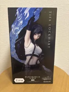 ファイナルファンタジー　一番くじ　セット SQUARE ENIX - FF7 一番くじ G賞 7種セット ファイナル