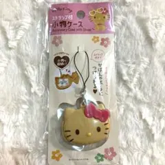 日焼けキティ　ストラップ付小物ケース　キティ　サンリオ