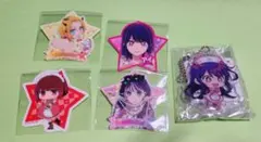 推しの子セット