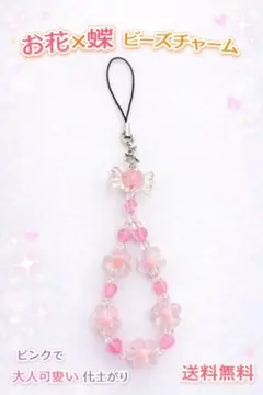 Item thumbnail for item 349693bd-7741-4197-b5b9-0ad15ec79ef7