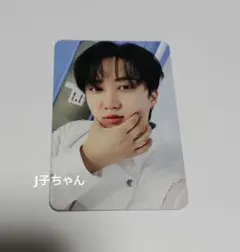 StrayKids PILOT チャンビン トレカ MD特典