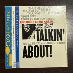 グラント・グリーン／Talkin' About 24bit CD