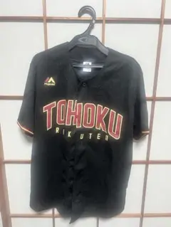 Item thumbnail for item f3f0594d-7f49-4af3-b43f-274abf4e541c